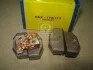 Ремкомплект, стартер (Magneti Marelli кор.код. AMS0022) MagnetiMarelli 940113190022 (фото 2)