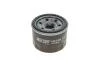 Фільтр масляний двигуна SMART FORTWO 1.0 07- (пр-во HENGST) HENGST FILTER H310W (фото 1)