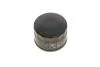 Фільтр масляний двигуна SMART FORTWO 1.0 07- (пр-во HENGST) HENGST FILTER H310W (фото 2)