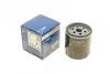 Фільтр масляний FORD FOCUS 04-, MAZDA 3,5,6 02- Bosch F026407085 (фото 1)