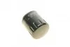 Фільтр масляний FORD FOCUS 04-, MAZDA 3,5,6 02- Bosch F026407085 (фото 4)