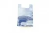 Лампа накаливания H4 12V 60/55W P43t PURE LIGHT Bosch 1 987 301 001 (фото 2)