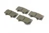 Колодка торм. диск. TOYOTA LAND CRUISER передн. (пр-во) Bosch 0 986 494 153 (фото 2)