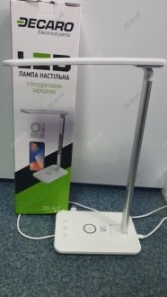 Лампа настольная LED с беспроводной зарядкой, белая <> DECARO DEC-NL01 (фото 1)