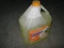 Антифриз Аляsка ANTIFREEZE-40 (желтый) Канистра 10л/9,83 кг АЛЯSКА 5371 (фото 2)