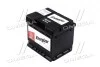 Акумулятор 52Ah-12v Plus (207х175х190), R,EN470 Energizer 552 400 047 (фото 1)