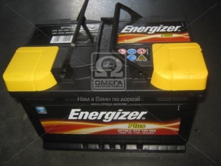 Акумулятор 74Ah-12v Plus (278х175х190), R,EN680 Energizer 574 104 068