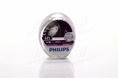 Лампа розжарювання H1VisionPlus12V 55W P14,5s Philips 12258VPS2