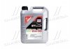 Масло моторн. Special TEC DX1 5W-30 (Канистра 5л) Liqui Moly 20969 (фото 1)