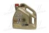 Масло моторн. EDGE 0W-30 TURBO DIESEL (Канистра 4л) Castrol 157E5C (фото 1)