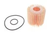 Фільтр масляний двигуна /OE685/1 (пр-во WIX-Filtron) WIX FILTERS WL7453 (фото 1)