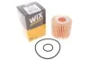 Фільтр масляний двигуна /OE685/1 (пр-во WIX-Filtron) WIX FILTERS WL7453 (фото 2)