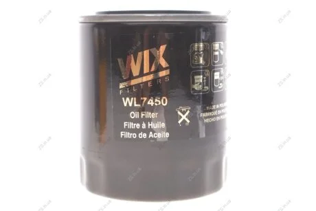 Фільтр масляний двигуна /OP632/7 (WIX-Filtron) WIX FILTERS WL7450
