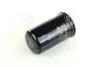 Фильтр масляный двигателя /OP632/6 (WIX-Filtron) WIX FILTERS WL7437 (фото 3)