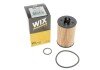 Фильтр масляный двигателя OE640/9/ (WIX-Filtron) WIX FILTERS WL7405 (фото 5)