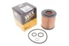 Фильтр масляный двигателя /OE649/6 (пр-во WIX-Filtron) WIX FILTERS WL7403 (фото 2)