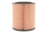 Фильтр масляный двигателя /OE649/6 (пр-во WIX-Filtron) WIX FILTERS WL7403 (фото 4)