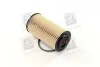 Фильтр масляный двигателя /OE662/1 (WIX-Filtron) WIX FILTERS WL7320 (фото 2)