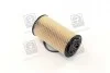 Фильтр масляный двигателя /OE662/1 (WIX-Filtron) WIX FILTERS WL7320 (фото 4)