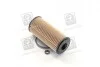 Фильтр масляный двигателя /OE640/6 (WIX-Filtron) WIX FILTERS WL7288 (фото 2)