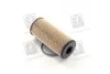 Фильтр масляный двигателя /OE640/6 (WIX-Filtron) WIX FILTERS WL7288 (фото 4)
