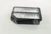 Фильтр воздушный SUZUKI GRAND VITARA 05- (WIX-FILTERS) WIX FILTERS WA9577 (фото 3)