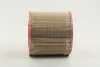 Фильтр воздушный MAZDA 626D /AR283 (WIX-Filtron) WIX FILTERS WA6460 (фото 1)