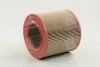 Фильтр воздушный MAZDA 626D /AR283 (WIX-Filtron) WIX FILTERS WA6460 (фото 3)