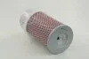 Фильтр воздушный MITSUBISHI AM430/ (WIX-Filtron) WIX FILTERS WA6104 (фото 2)