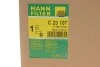 Фільтр повітряний TOYOTA HILUX/FORTUNER 2.5D 05- (MANN) MANN-FILTER C23107 (фото 4)
