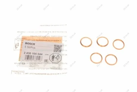 Прокладка ущільн.форсунки BMW E30/E28/E34 2.4D Bosch 2430105044