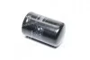 Фильтр гидравлический Case New Holland (MANN) MANN-FILTER WH945/2 (фото 3)