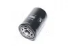 Фильтр гидравлический Case New Holland (MANN) MANN-FILTER WH945/2 (фото 4)
