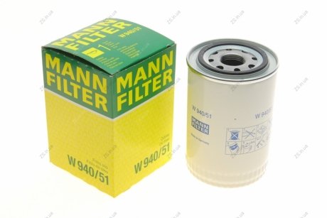 Фільтр гідравлічний Case New Holland (MANN) MANN-FILTER W940/51 (фото 1)