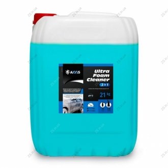 Активная пена Ultra Foam Cleaner 3 в 1 (канистра 20л) AXXIS Axx-393-20