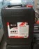 Антифриз концентрат ECO -80C RED G12 20л/21,4kg < > AXXIS P999-G12R ECO 20 (фото 2)