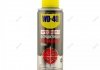 Змащення проникаюча швидкодіюча SPECIALIST 200мл WD-40 124W700113 (фото 1)