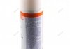 Мастило силіконове безбарвне Silicon-Spray 0,3л Liqui Moly 3955 (фото 2)