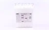 Акумулятор 9Ah-12v Exide (135х75х139) R, EN85 EXIDE 12N9-3B (фото 5)