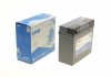 Акумулятор 19 (20h) Ah-12v GEL (185х80х170),R,EN170 EXIDE GEL12-19 (фото 1)