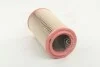 Фильтр воздушный PEUGEOT /AR314/1 (WIX-Filtron) WIX FILTERS WA6565 (фото 4)