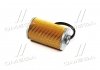 Фільтр топл. IVECO, SKANIA PM802/ (WIX-Filtron) WIX FILTERS 95119E (фото 4)