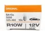 Лампа допоможуть. освітлення R10W 12V 10W ВА15s OSRAM 5008 (фото 2)