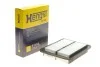 Фильтр воздушный MITSUBISHI ASX, GRANDIS 04- (пр-во HENGST) HENGST FILTER E1314L (фото 3)