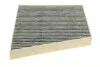 Фильтр салона MB CLS, E-KLASSE 02-10 угольный Bosch 1987432381 (фото 2)