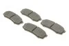 Колодка торм. диск. TOYOTA LAND CRUISER задн. Bosch 0 986 424 313 (фото 2)