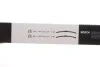 Щітка скло очистить. 450/450 AEROTWIN AR450S Bosch 3 397 118 994 (фото 2)