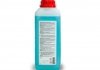 Активная пена Ultra Foam Cleaner 3 в 1 (канистра 1л) AXXIS Axx-392 (фото 2)