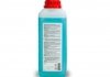 Активна піна Ultra Foam Cleaner 3 в 1 (каністра 1л)) AXXIS Axx-392 (фото 2)