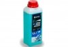 Активная пена Ultra Foam Cleaner 3 в 1 (канистра 1л) AXXIS Axx-392 (фото 3)